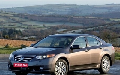 Honda Accord VIII рестайлинг, 2008 год, 1 070 000 рублей, 1 фотография