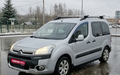 Citroen Berlingo II рестайлинг, 2014 год, 990 000 рублей, 1 фотография