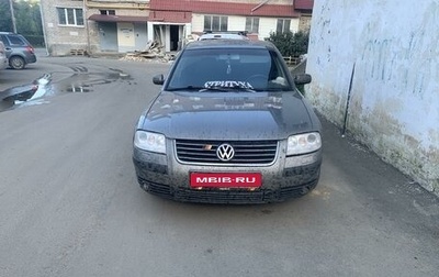 Volkswagen Passat B5+ рестайлинг, 2001 год, 430 000 рублей, 1 фотография