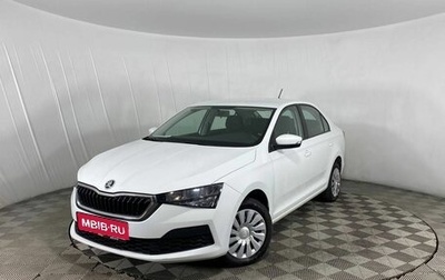 Skoda Rapid I, 2020 год, 1 670 000 рублей, 1 фотография