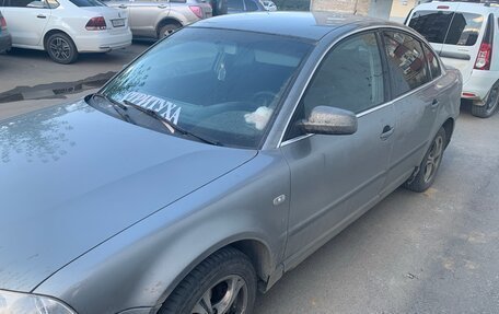 Volkswagen Passat B5+ рестайлинг, 2001 год, 430 000 рублей, 12 фотография