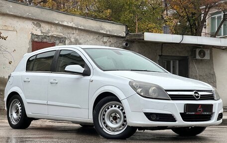 Opel Astra H, 2008 год, 697 000 рублей, 1 фотография