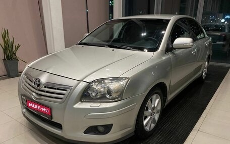 Toyota Avensis III рестайлинг, 2007 год, 829 000 рублей, 1 фотография