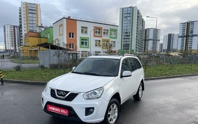 Chery Tiggo (T11), 2015 год, 499 000 рублей, 1 фотография