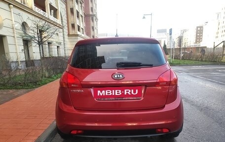 KIA Venga I, 2012 год, 1 095 000 рублей, 9 фотография