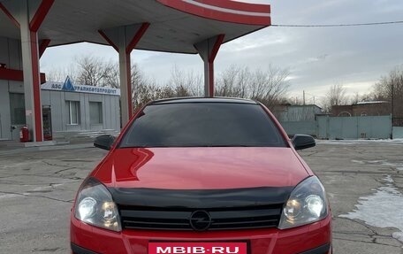 Opel Astra H, 2006 год, 558 000 рублей, 2 фотография