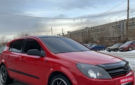 Opel Astra H, 2006 год, 558 000 рублей, 15 фотография