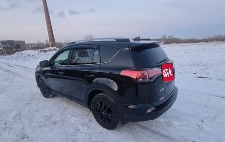 Toyota RAV4, 2018 год, 2 700 000 рублей, 16 фотография