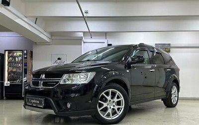 Dodge Journey I, 2011 год, 1 050 000 рублей, 1 фотография