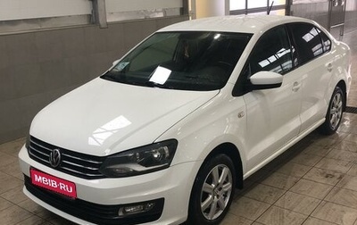 Volkswagen Polo VI (EU Market), 2015 год, 1 500 000 рублей, 1 фотография