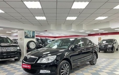 Skoda Octavia, 2012 год, 995 000 рублей, 1 фотография