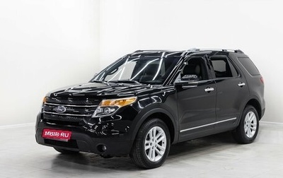 Ford Explorer VI, 2014 год, 1 395 000 рублей, 1 фотография