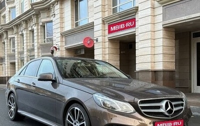 Mercedes-Benz E-Класс, 2015 год, 2 550 000 рублей, 1 фотография