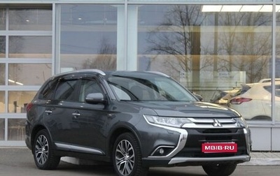 Mitsubishi Outlander III рестайлинг 3, 2015 год, 2 150 000 рублей, 1 фотография