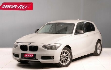 BMW 1 серия, 2012 год, 1 130 000 рублей, 1 фотография