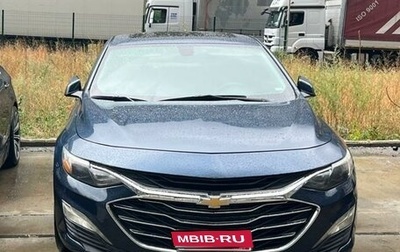 Chevrolet Malibu IX, 2020 год, 1 380 000 рублей, 1 фотография