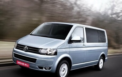 Volkswagen Multivan T5, 2013 год, 3 099 000 рублей, 1 фотография