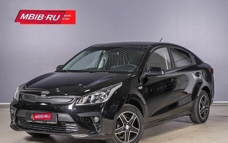 KIA Rio IV, 2017 год, 1 277 100 рублей, 1 фотография