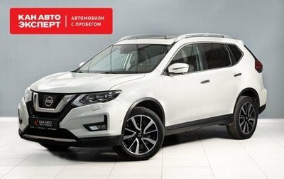 Nissan X-Trail, 2021 год, 3 300 000 рублей, 1 фотография