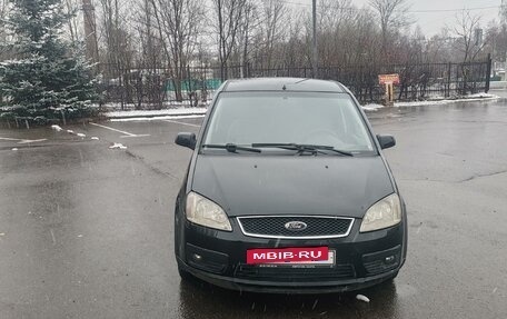 Ford C-MAX I рестайлинг, 2004 год, 470 000 рублей, 3 фотография