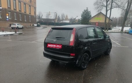 Ford C-MAX I рестайлинг, 2004 год, 470 000 рублей, 2 фотография