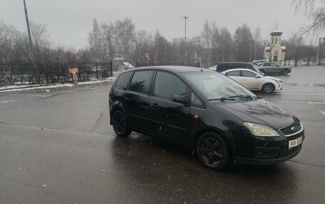 Ford C-MAX I рестайлинг, 2004 год, 470 000 рублей, 6 фотография