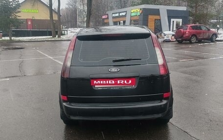 Ford C-MAX I рестайлинг, 2004 год, 470 000 рублей, 11 фотография