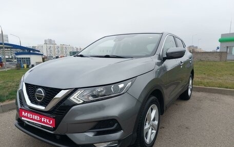 Nissan Qashqai, 2020 год, 2 фотография