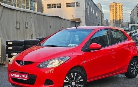 Mazda 2 III, 2009 год, 749 000 рублей, 3 фотография