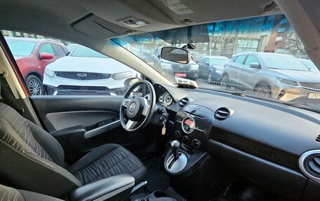 Mazda 2 III, 2009 год, 749 000 рублей, 7 фотография