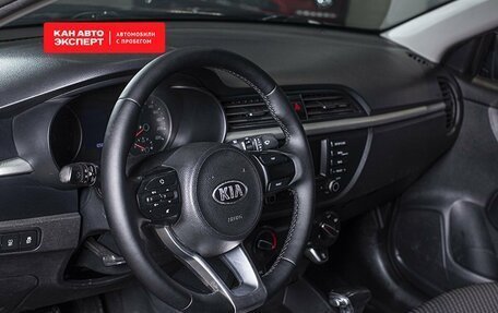 KIA Rio IV, 2017 год, 1 277 100 рублей, 4 фотография