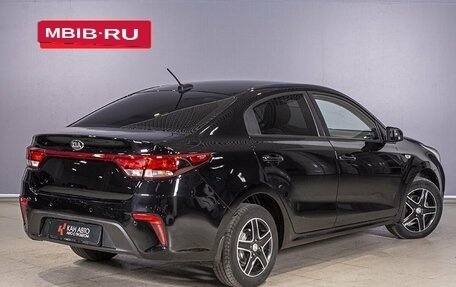 KIA Rio IV, 2017 год, 1 277 100 рублей, 2 фотография