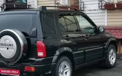 Suzuki Grand Vitara, 2005 год, 1 249 000 рублей, 1 фотография