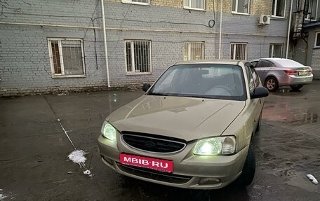 Hyundai Accent II, 2006 год, 470 000 рублей, 1 фотография