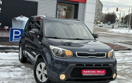 KIA Soul II рестайлинг, 2014 год, 1 240 000 рублей, 14 фотография