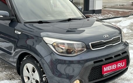 KIA Soul II рестайлинг, 2014 год, 1 240 000 рублей, 13 фотография