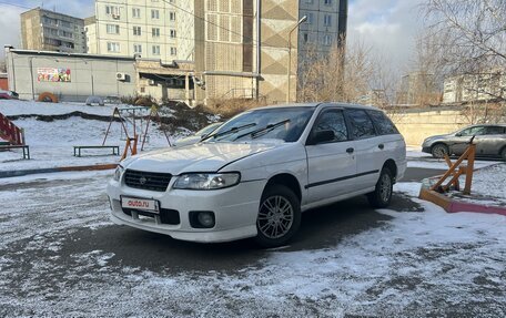 Nissan Expert, 2000 год, 256 000 рублей, 3 фотография