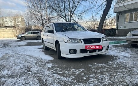 Nissan Expert, 2000 год, 256 000 рублей, 4 фотография