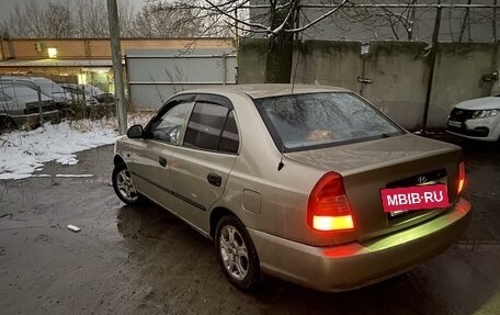 Hyundai Accent II, 2006 год, 470 000 рублей, 4 фотография