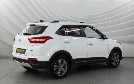 Hyundai Creta I рестайлинг, 2018 год, 1 889 000 рублей, 8 фотография