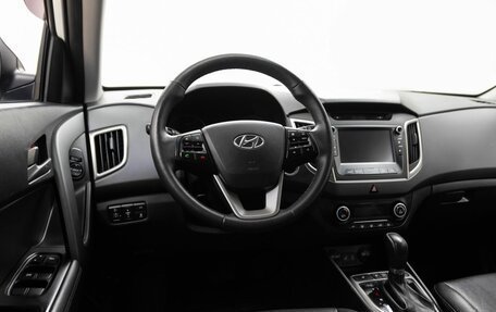 Hyundai Creta I рестайлинг, 2018 год, 1 889 000 рублей, 16 фотография