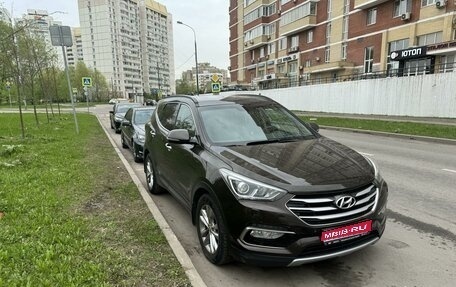 Hyundai Santa Fe III рестайлинг, 2016 год, 2 500 000 рублей, 1 фотография