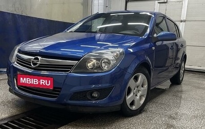 Opel Astra H, 2007 год, 680 000 рублей, 1 фотография