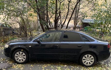 Audi A4, 2007 год, 570 000 рублей, 9 фотография