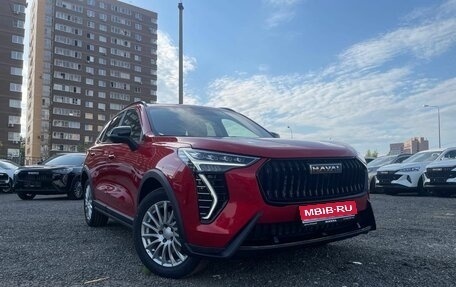 Haval Jolion, 2024 год, 2 499 000 рублей, 1 фотография