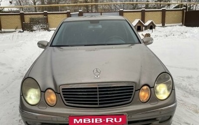 Mercedes-Benz E-Класс, 2005 год, 1 180 000 рублей, 1 фотография