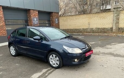 Citroen C4 II рестайлинг, 2010 год, 585 000 рублей, 1 фотография