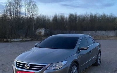 Volkswagen Passat CC I рестайлинг, 2011 год, 1 200 000 рублей, 1 фотография