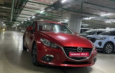 Mazda 3, 2014 год, 1 320 000 рублей, 1 фотография