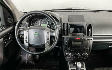 Land Rover Freelander II рестайлинг 2, 2008 год, 997 000 рублей, 12 фотография